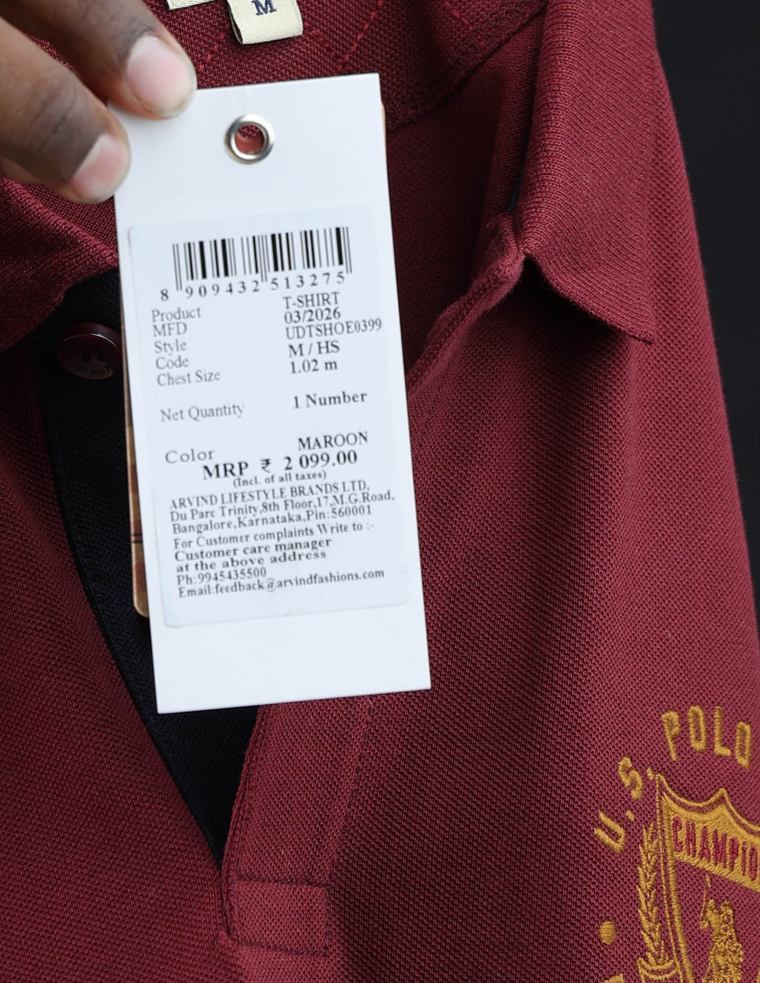 Solid Slim Fit Polo Shirt Maroon - U.S. Polo Assn. India | Large