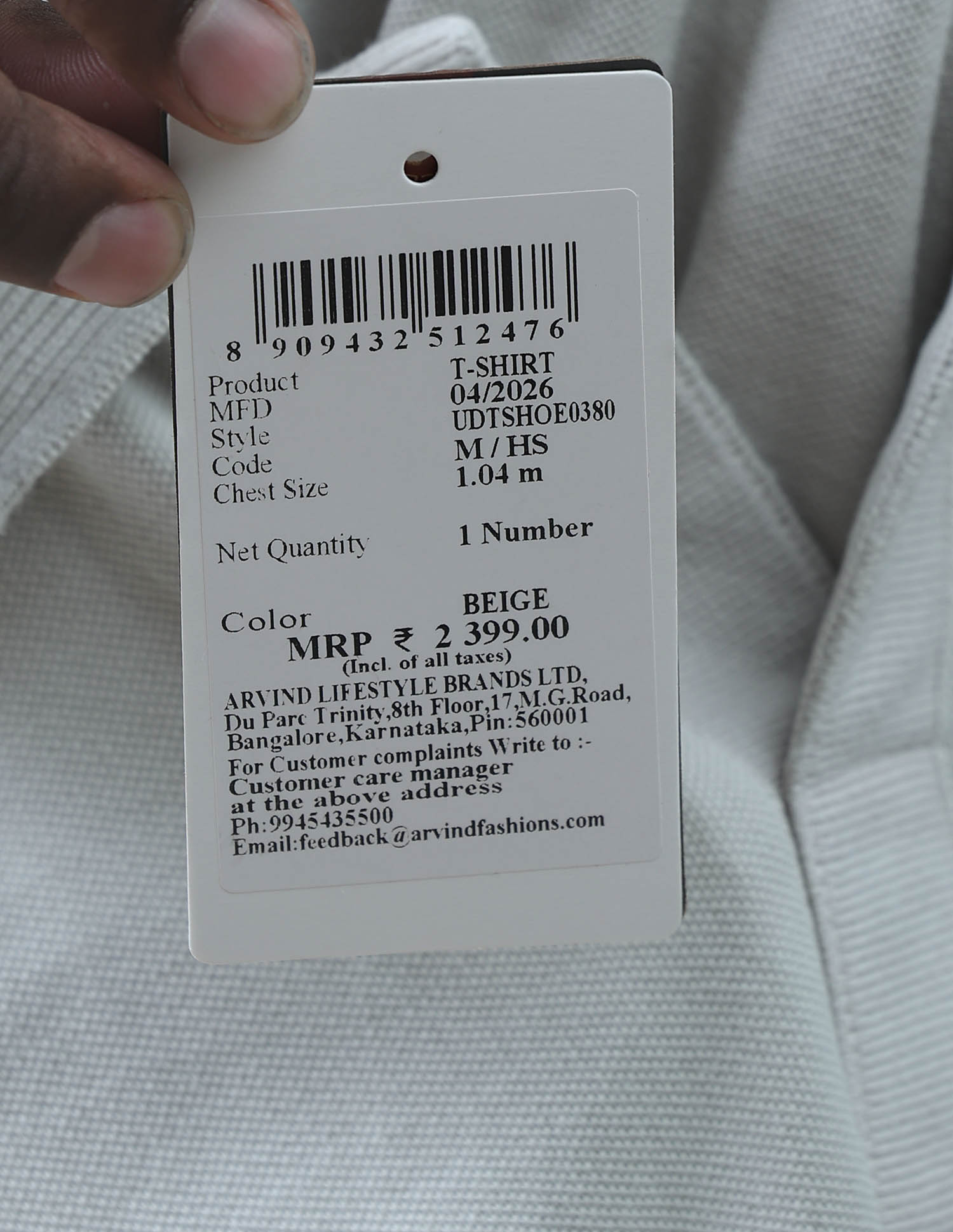 Solid Regular Fit Polo Shirt Beige - U.S. Polo Assn. India | Large