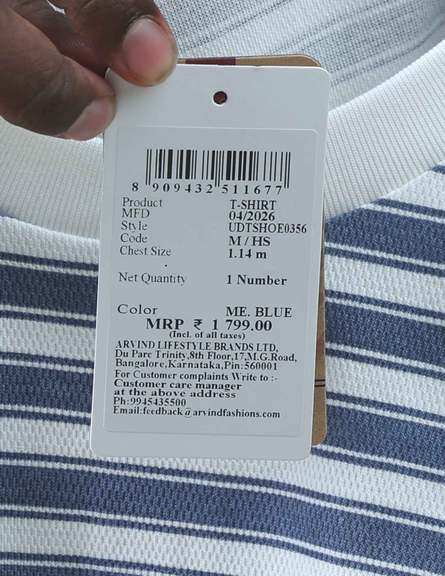 Horizontal Striped Relaxed Fit T-Shirt Blue - U.S. Polo Assn. India | Large