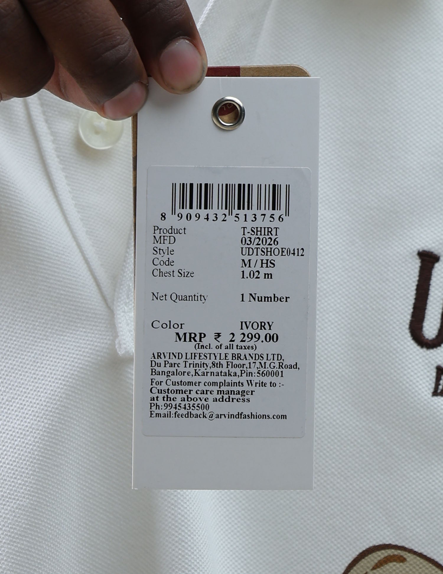 Graphic Brand Printed Slim Fit Polo Shirt Ivory - U.S. Polo Assn. India | Large