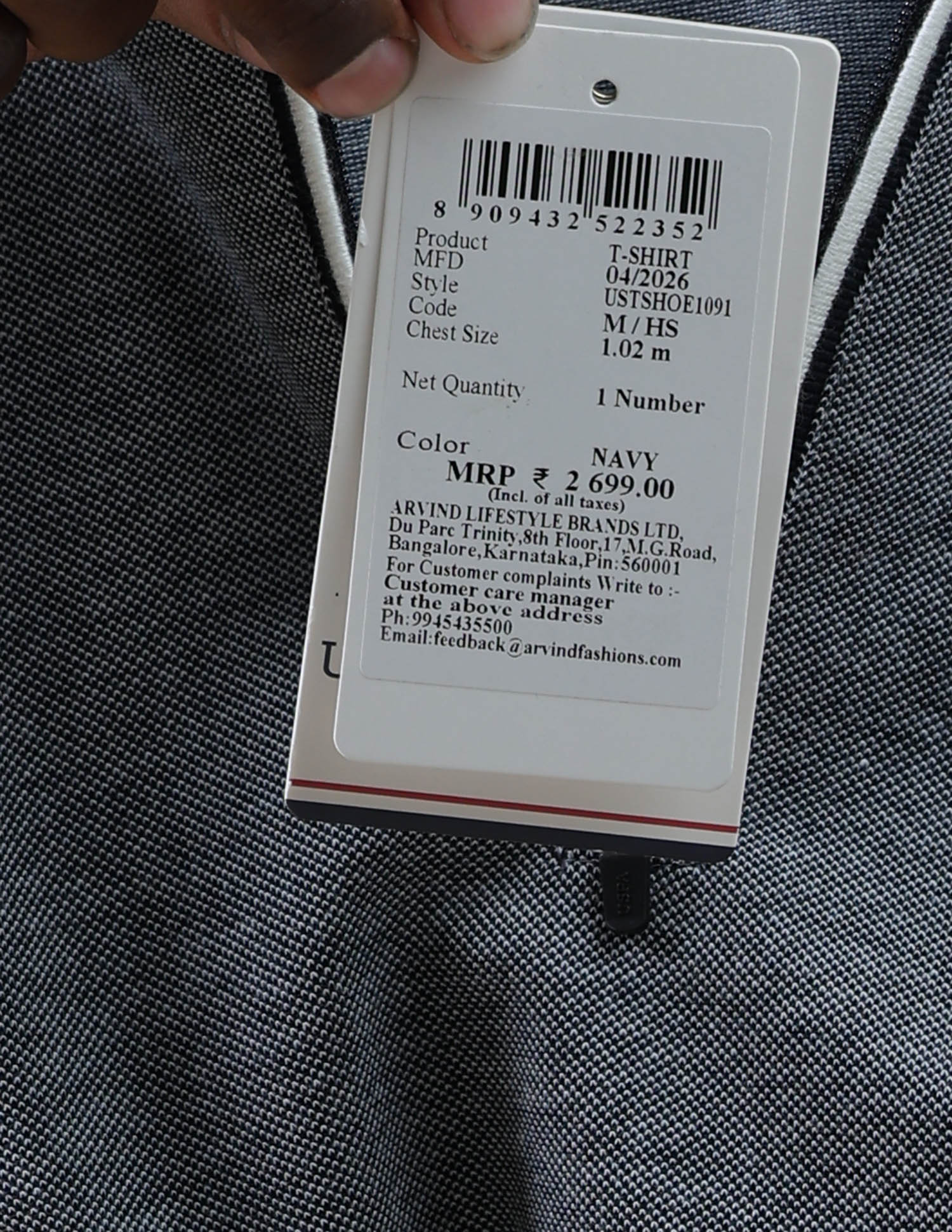 Heathered Regular Fit Polo Shirt Navy - U.S. Polo Assn. India | Large