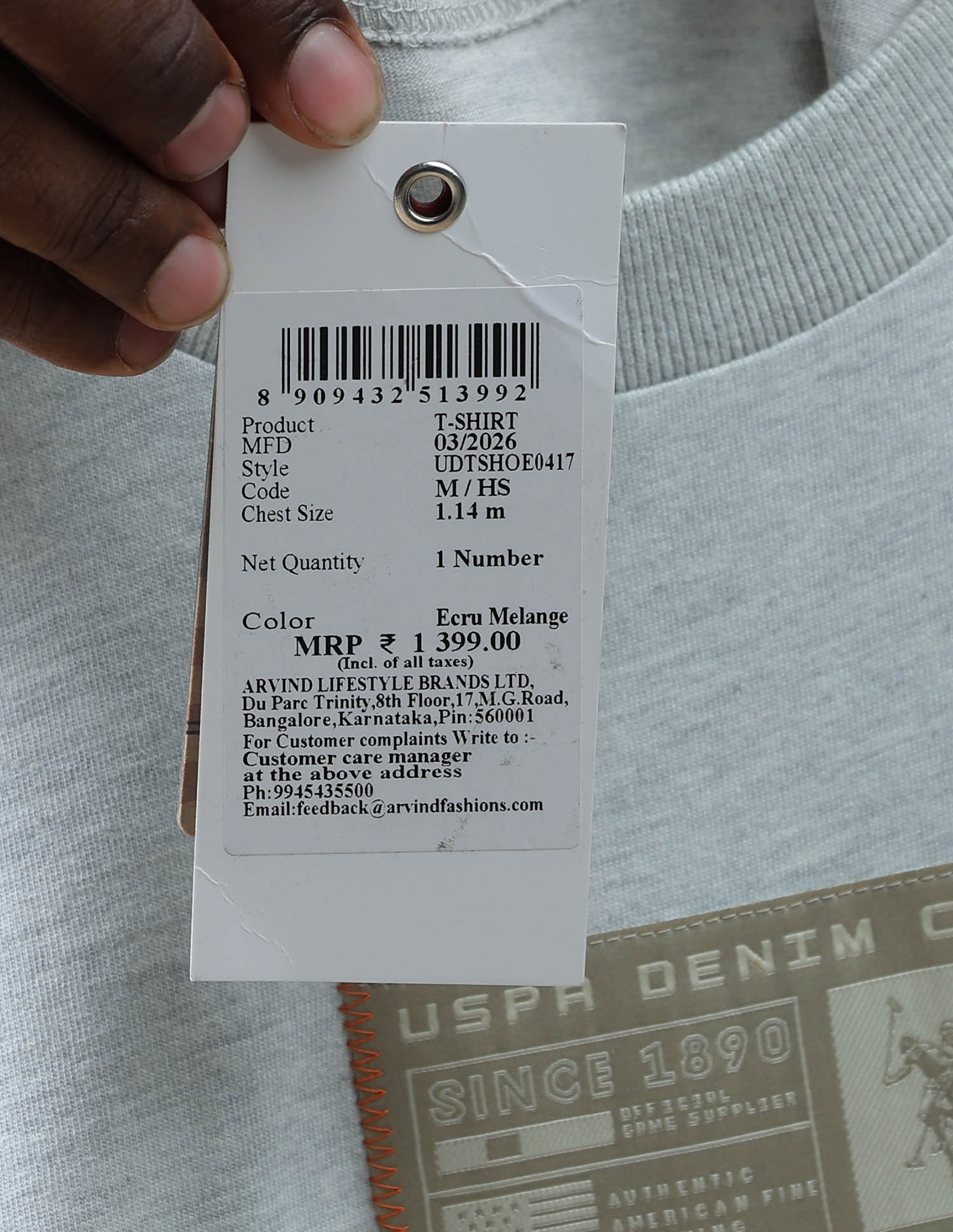 Heathered Relaxed Fit T-Shirt Ecru Melange - U.S. Polo Assn. India | Large