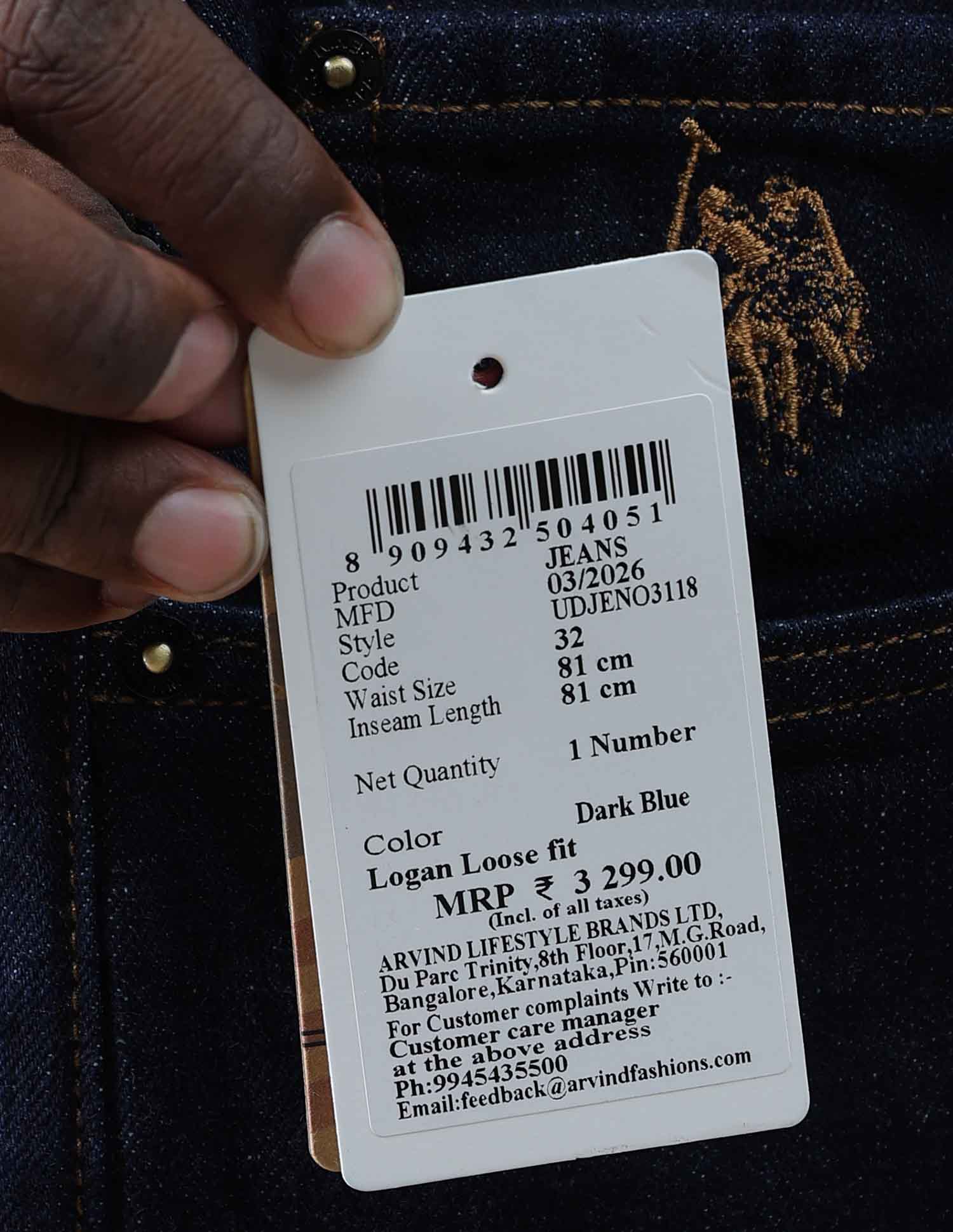 Logan Loose Straight Fit Blue Jeans Dark Blue - U.S. Polo Assn. India | Large