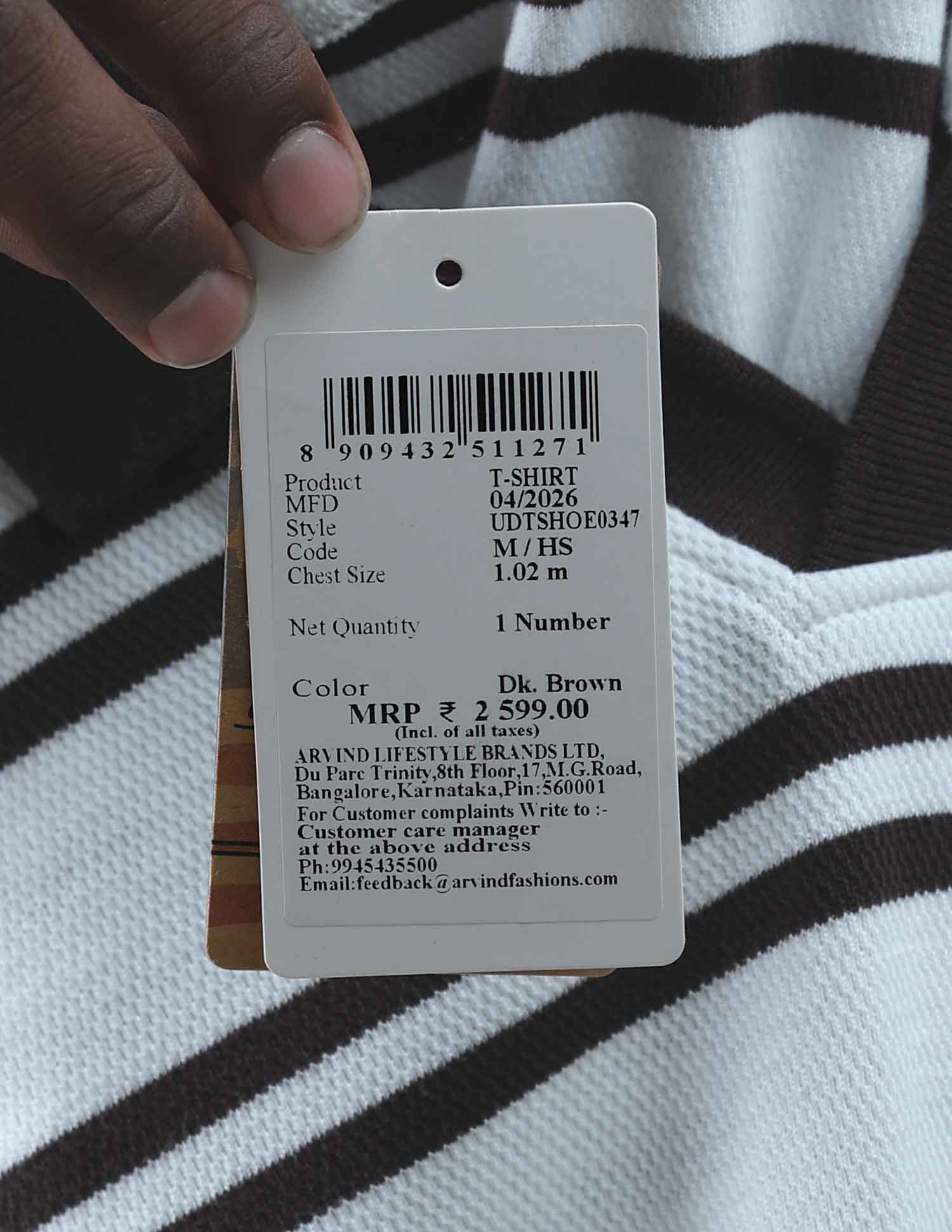 Horizontal Striped Regular Fit Polo Shirt Dark Brown - U.S. Polo Assn. India | Large